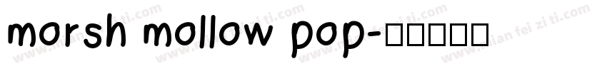 morsh mollow pop字体转换
